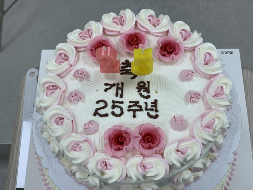 8d272d9bba9fef1c725d84ac59a0aaa0_1748653640_0968.JPG