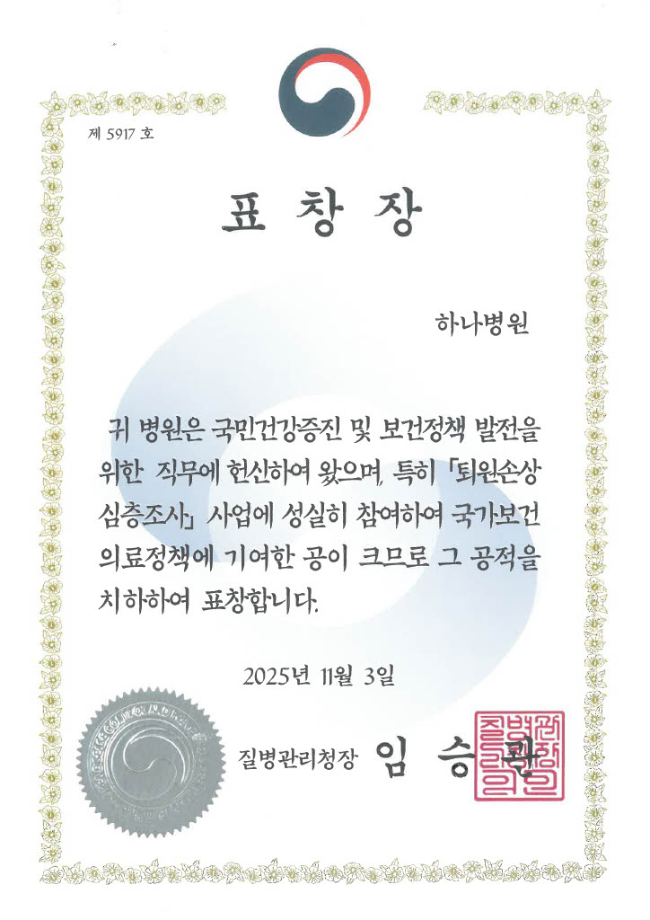 a2ba7d1a5c1b6357f5762abeb1c83ca9_1762914211_4738.jpg a2ba7d1a5c1b6357f5762abeb1c83ca9_1762914211_4738.jpg